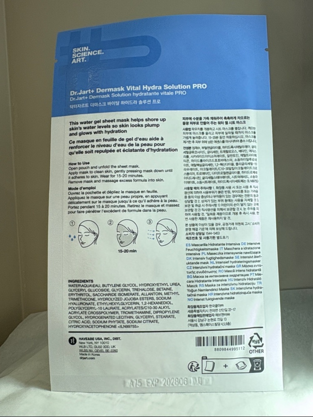 5/$60 Dr.Jart+, Vital Hydra Solution PRO Glow Face Mask Hyaluronic Acid Sheet Ma - Picture 2 of 2